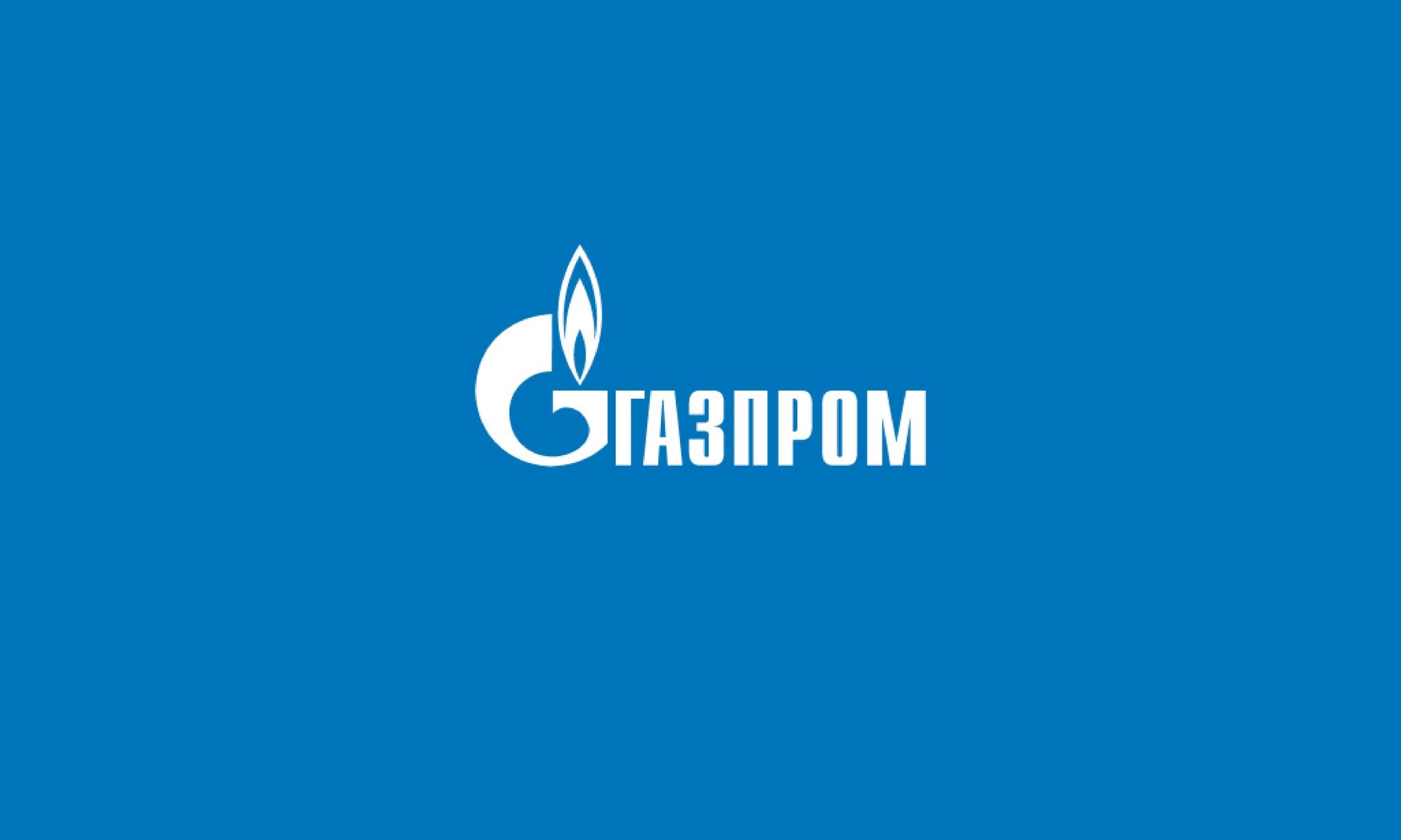 Социальная газификация (догазификация) в Республике Коми.