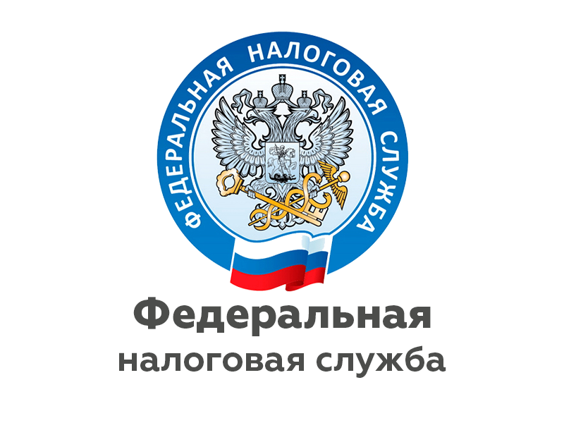 УФМС информирует.