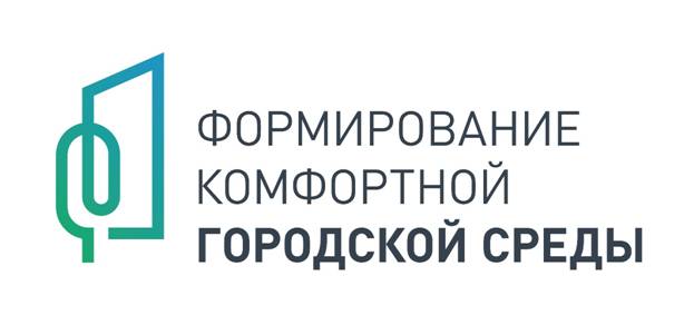 Администрация СП «Айкино» приглашает принять участие  жителей села в общественном голосовании по выбору территорий,подлежащих благоустройству в рамках программы формирование комфортной городской среды на 2025 год.